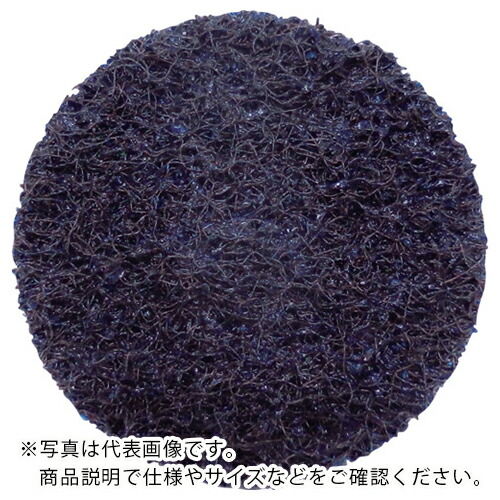 【SALE必要経費】AC ( イチグチ ) スカットディスク S/C 38粍 所せまい ( SKDFB38-S/C-F ) 【50枚仕かける】 電動工具本体-その他-DIY・工具