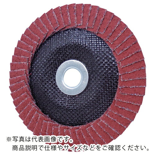 AC ( イチグチ ) テクノレコード盤京(KEI) 180×22 #36 ( TD18022-CEK-36 ) 【5枚仕掛ける】