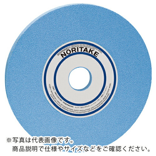 【SALE必要経費】ノリ竹 【売切廃番】汎用摩擦剃刀砥 HPCX60H青 305X38X127 ( 1000E22140 ) ノリ竹(株)製作設備商行為品部(剃刀砥)