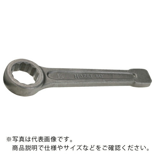 HAZET 打撃めがねレンチ 対辺寸法60mm ( 642-60 ) HAZET社