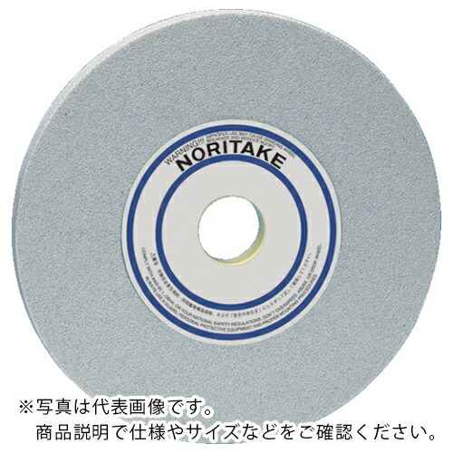 【SALE必要経費】ノリ竹 汎用摩擦剃刀砥 SA180J薄薄墨色 180X6.4X31.75 ( 1000E40090 ) 【5個仕掛ける】