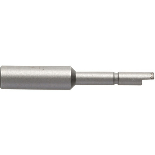 VESSEL ( ベッセル ) ソケットビット D72H4.5 シャンク径4mm ( D72-4.5-44 ) 【10本セット】