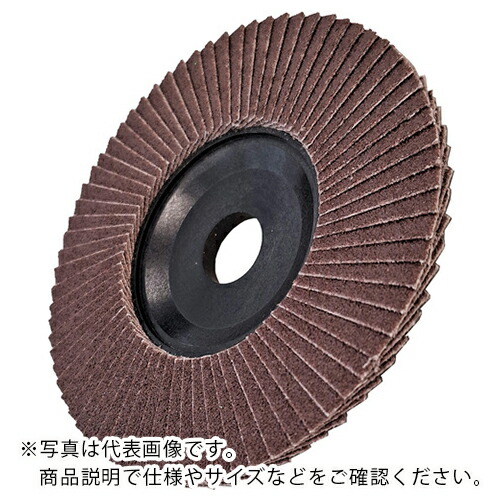 【SALE価格】AC ( イチグチ ) テクノディスクA #400 外径125×羽根長さ15×穴径22 ( TD12522-A-400 ) 【5枚セット】