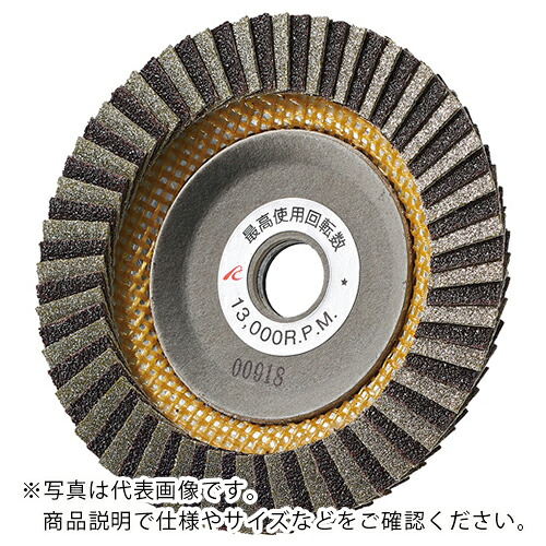 【SALE価格】AC ( イチグチ ) スーパーダイヤコンビネーションディスク 100X15#180 ( SDCD10015-180 )