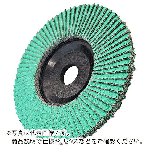 【SALE価格】AC ( イチグチ ) テクノディスクZ 50X10 #80 ( TD5010-Z-80 ) 【20枚セット】