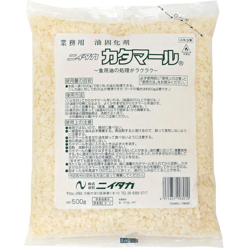 ニイタカ カタマール 500G X 10 ( 231930 ) (株)ニイタカ DIY・工具-その他