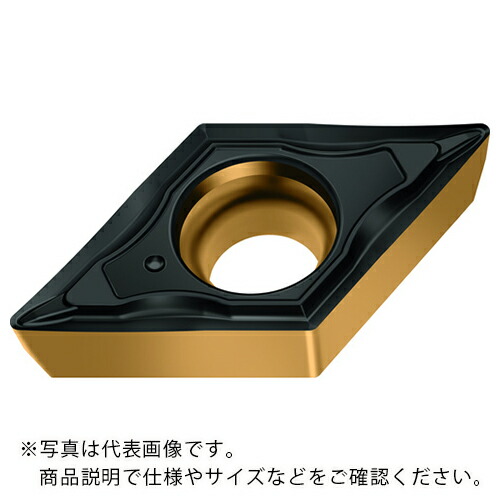 Walter ( ワルター ) 旋削加工用チップ 55°菱形ポジチップ WPP20G ( DCMT11T304-FP4 WPP20G ) 【10個セット】 ワルタージャパン(株)
