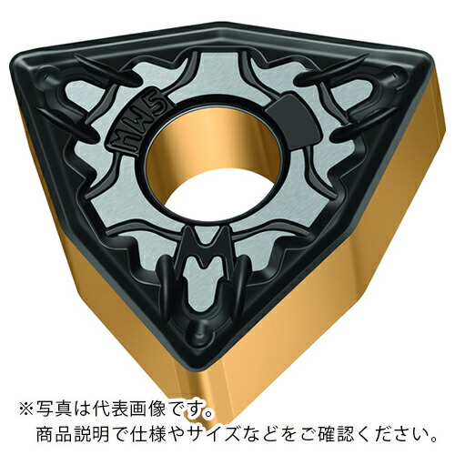 Walter ( ワルター ) 旋削加工用チップ 80°トリゴンネガタイプ Tiger・tec Gold WPP05G ( WNMG080408-MW5 WPP05G ) 【10個セット】 ワルタージャパン(株)