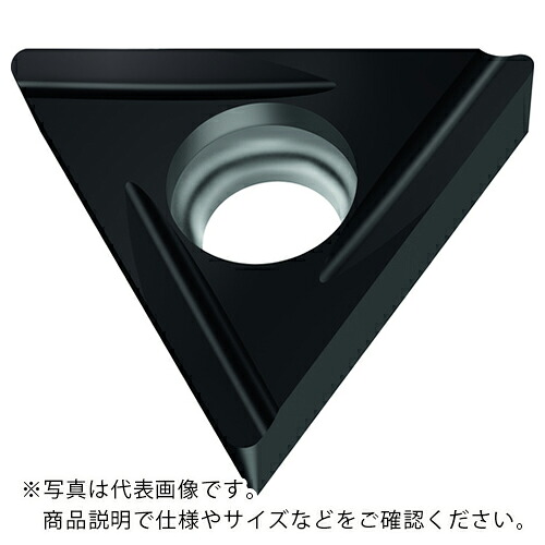 Walter ( ワルター ) 旋削加工用チップ 三角形ポジチップ サーメット WEP01C ( TCGT090204ML-FX4 WEP01C ) 【10個セット】 ワルタージャパン(株)