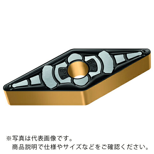 Walter ( ワルター ) 旋削加工用チップ 35°菱形ネガチップ Tiger・tec Gold WPP05G ( VNMG160408-MP5 WPP05G ) 【10個セット】 ワルタージャパン(株)