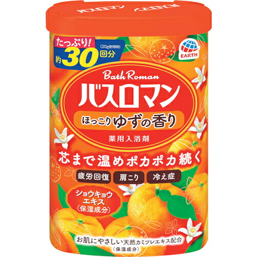 【SALE必要経費】地びた ( アース製薬 ) 2階建てバス人情本ほっこりゆずの芳ばしさ ( 579119 ) 【15個仕掛ける】