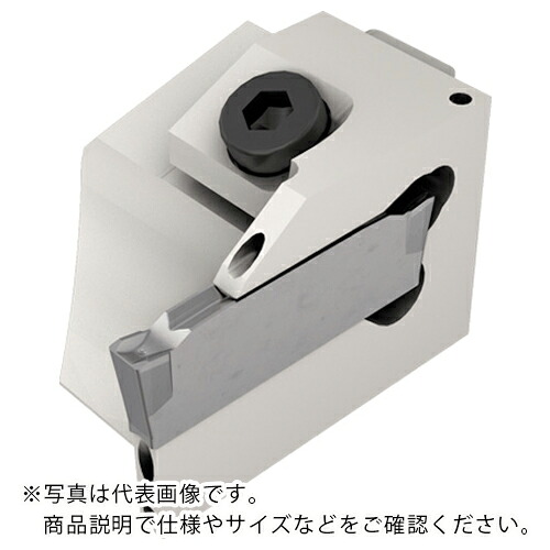 イスカル 突切加工用ホルダ ネオスイス NQCH-DGTR/L-D-SH-JHP ( NQCH16-DGTR-2D24SH-JHP ) イスカルジャパン(株)