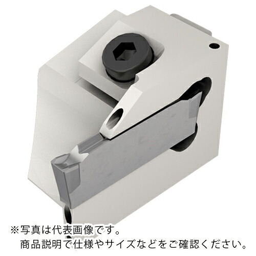 イスカル 突切加工用ホルダ ネオスイス NQCH-DGTR/L-D-SH-JHP ( NQCH16-DGTR-3D24SH-JHP ) イスカルジャパン(株)