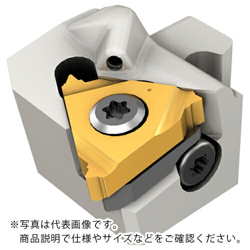 イスカル 内径旋削工具 ネオスイス NQCH-SER/L-JHP ( NQCH12-SER-16-JHP ) イスカルジャパン(株)