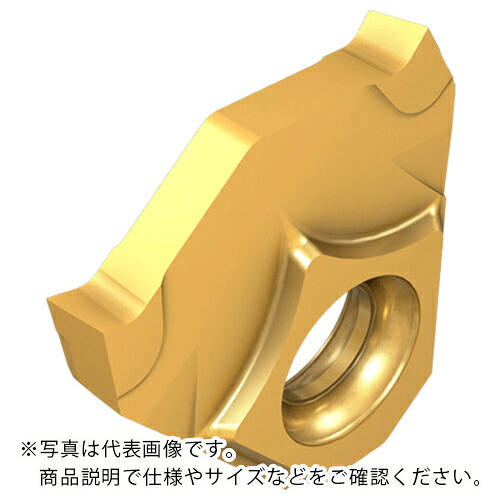 イスカル 突切加工用インサート クイック2カット TGV R/L IC1010 ( TGV R2.00P-0.05-8D IC1010 ) 【10個セット】 イスカルジャパン(株)
