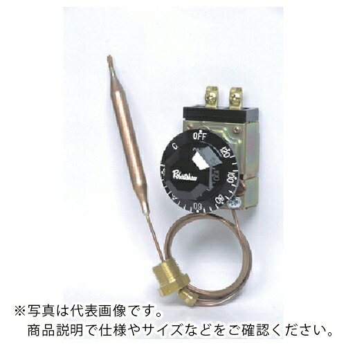 八光 ( 八光電機 ) サーモスタット ( EA-19P ) (株)八光電機 【メーカー取寄】