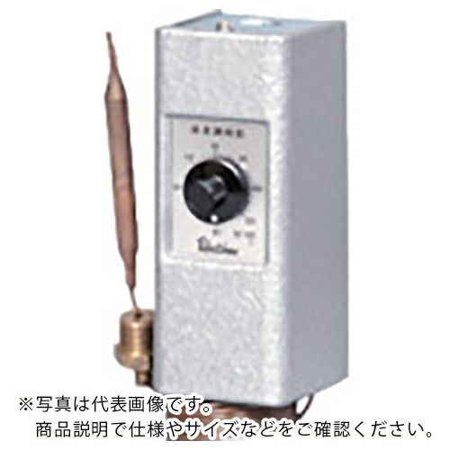 八光 ( 八光電機 ) サーモスタットケース付 ( EAC-5 ) (株)八光電機 【メーカー取寄】 10,597円