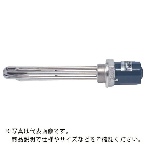 八光 ( 八光電機 ) プラグ型ヒーター2KW ( PWA1120 ) (株)八光電機 【メーカー取寄】