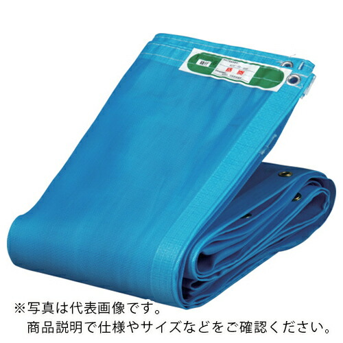 萩原 ( 萩原工業 ) ターピー ソフトメッシュ ブルー 3.6m×5.4m ( TSM3654-BL )
