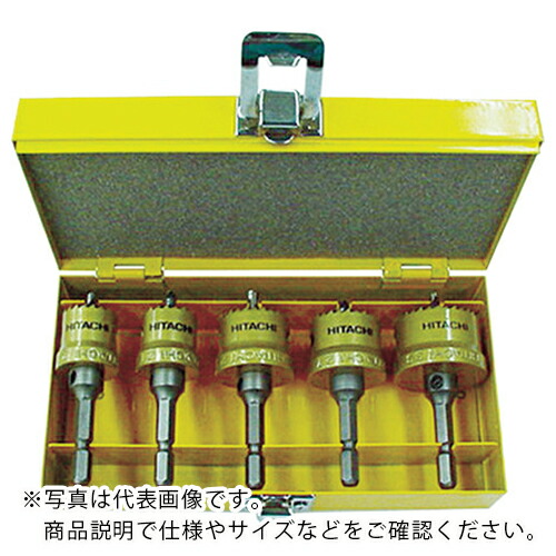 HiKOKI ( 工機ホールディングス ) 差しひびき用ハイスホールソー作り付ける工事用仕掛けるB ( 00320100 )