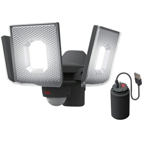 musashi ( ムサシ ) 5W×3灯横すべり型 LED申し受ける式感知器ともし火 ( LED-RC830 ) その他-花・ガーデン・DIY-DIY・工具