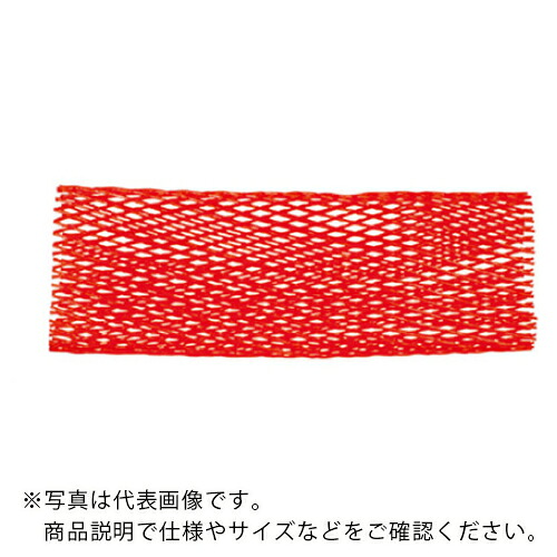 【SALE価格】IWATA ( 岩田製作所 ) 保護ネットチューブ(25m) ( NS110 )