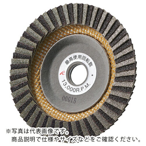 【SALE価格】AC ( イチグチ ) スーパーダイヤコンビネーションディスク 100X15#100 ( SDCD10015-100 )