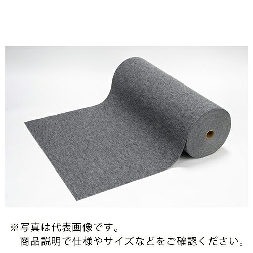 ワタナベ ( ワタナベ工業 ) パンチカーペット グレー 防炎 182cm×30m ( CPS-705-182-30 )|Orange Tool Tokiwa
