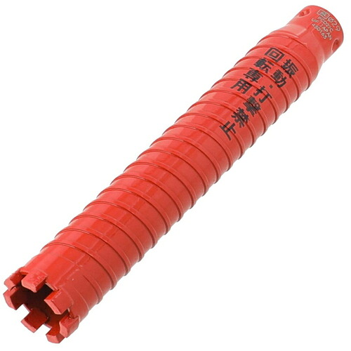 ミヤナガ ドライモンドコアドリル ポリカッター Φ29 ( PCD29C )
