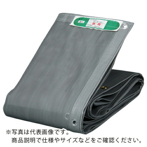萩原 ( 萩原工業 ) ターピー ソフトメッシュ グレー 3.6m×5.4m ( TSM3654-GY )