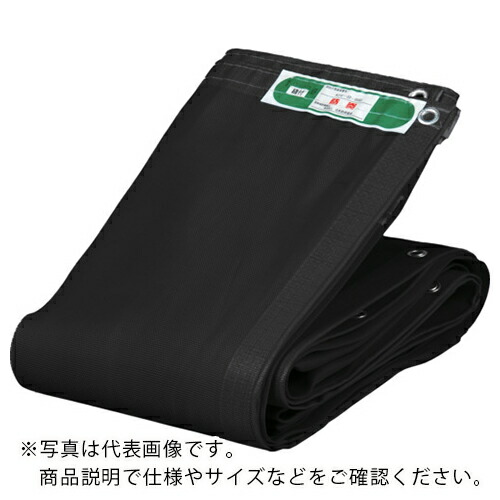 萩原 ( 萩原工業 ) ターピー ソフトメッシュ ブラック 3.6m×5.4m ( TSM3654-BK )