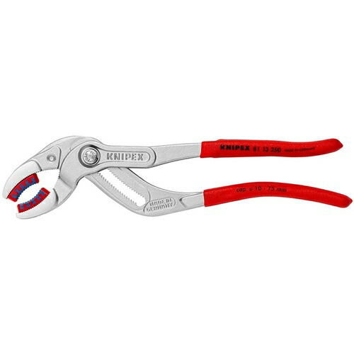 KNIPEX パイププライヤー(プラスチックジョー付き)クロムメッキ(SB店頭展示パッケージ仕様) ( 8113-250SB )