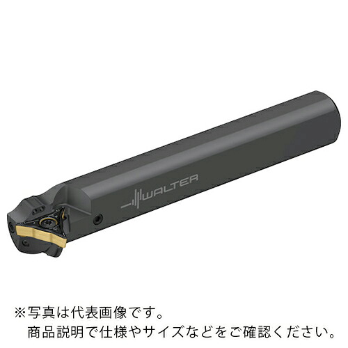 Walter ( ワルター ) ボーリングバー Walter Turn 倣い旋削加工システム W1210 ( W1210-40TR-WL25 ) ワルタージャパン(株)