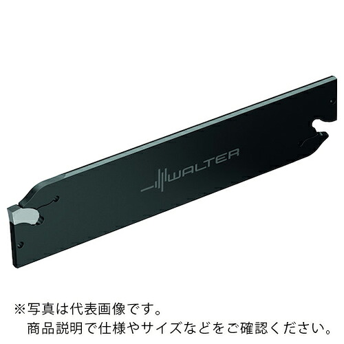 【SALE必要経費】Walter ( ワルター ) 深突切り金モール G2042...N ( G2042.26N-4T40SX ) ワルタージャパン(株)