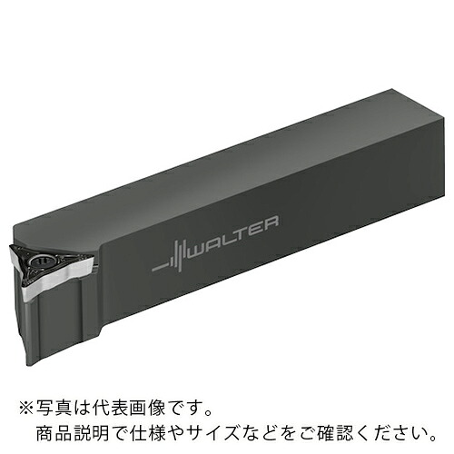 ワルター シャンク手道具 倣い旋削取り合わせ ( W1011-2020R-WL25 )