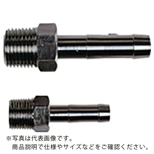 ハッコウ ( 八興販売 ) ホース継手 38φ用 ( E-FTS-38 ) 八興販売(株)