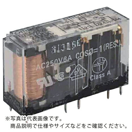 楽天市場】オムロン(OMRON) G9SA-301 AC/DC24V セーフティ・リレー
