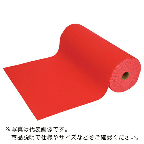 ワタナベ ( ワタナベ工業 ) パンチカーペット クリムソン 防炎 91cm×30m ( CPS-713-91-30 )