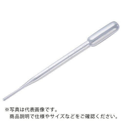 AS ( アズワン ) ピペット 357575 (500袋入) ( 1-8429-23 ) アズワン(株) 【メーカー取寄】