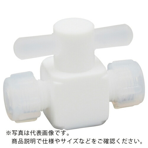 AS ( アズワン ) 弁膜圧入型二方 AF-VAL8 ( 2-497-02 ) 【製造業者取寄】