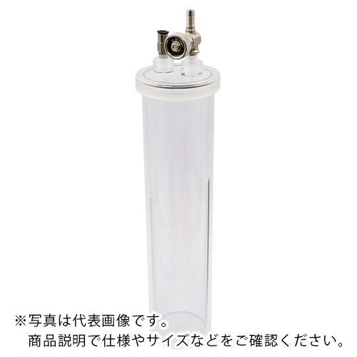 AS ( アズワン ) 小型真空デシケーター300型 ( 2-4920-15 ) アズワン(株) 【メーカー取寄】