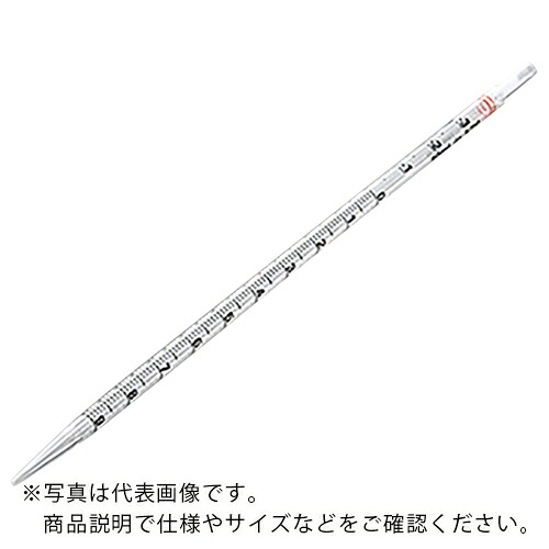 【SALE必要経費】AS ( アズワン ) ビオラモピペット2紙/プラ 10mL ( 2-5237-04 ) アズワン(株)