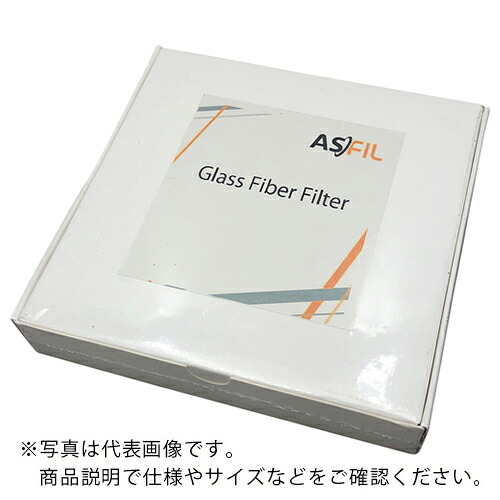 AS ( アズワン ) ガラス繊維濾紙047070N-SPGFF ( 2-855-06 ) アズワン(株) 【メーカー取寄】 - 商品メイン画像