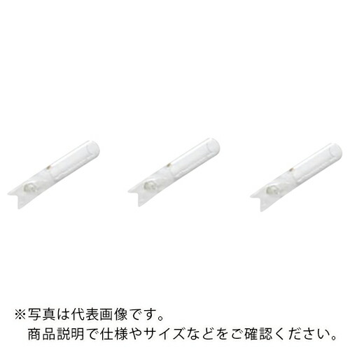 AS ( アズワン ) バイアル用樹脂脚付インサート150-IP ( 2-865-16 ) アズワン(株) 【メーカー取寄】