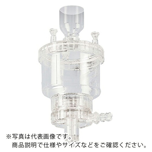 AS ( アズワン ) 吸引式フィルターホルダー 16511 ( 1-1970-02 ) アズワン(株) 【メーカー取寄】