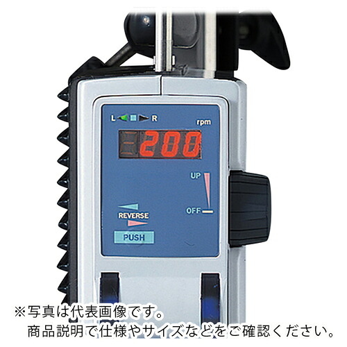AS ( アズワン ) トルネード高出力タイプPM-203 ( 1-5474-03 ) アズワン(株) 【メーカー取寄】