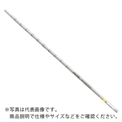 AS ( アズワン ) ピペット 357521 (1000袋入) ( 1-8429-05 ) アズワン(株) 【メーカー取寄】