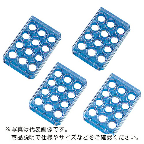 AS ( アズワン ) マルチディッシュ150628 75入 ( 2-5464-03 ) アズワン(株) 【メーカー取寄】 30,674円