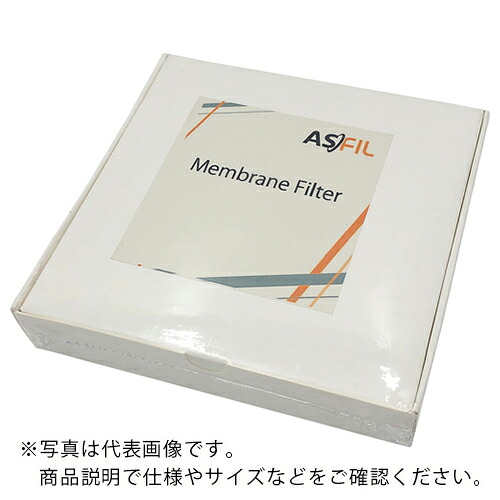 AS ( アズワン ) メンブレンフィルタ047010MFPES ( 2-847-03 ) 【製造業者取寄】