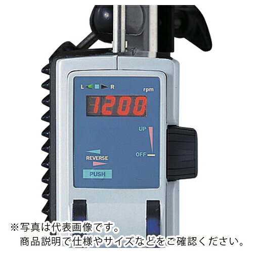 AS ( アズワン ) トルネード高出力タイプPM-202 ( 1-5474-02 ) アズワン(株) 【メーカー取寄】